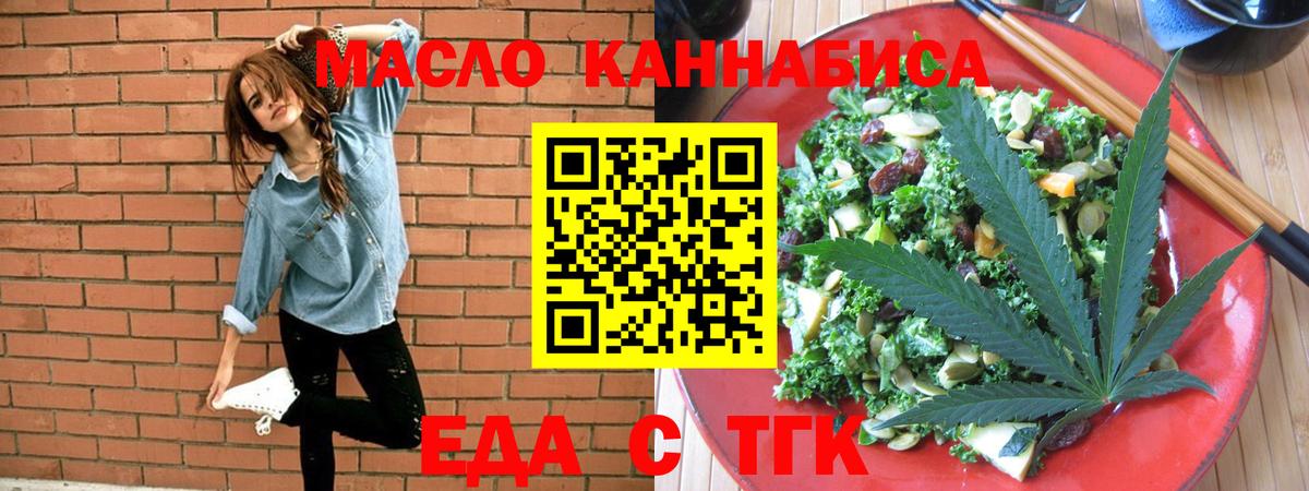 A PVP Анапа