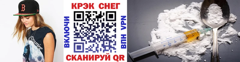COCAIN 99%  omg ссылка  Анапа  купить  сайты 