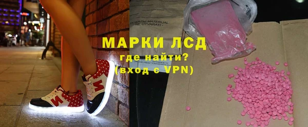 гашик Нягань