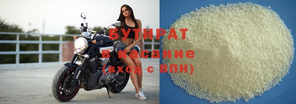 кокаин перу Нязепетровск