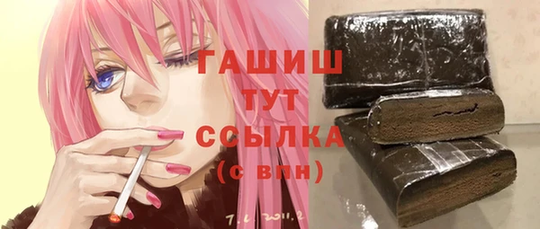 гашик Нягань