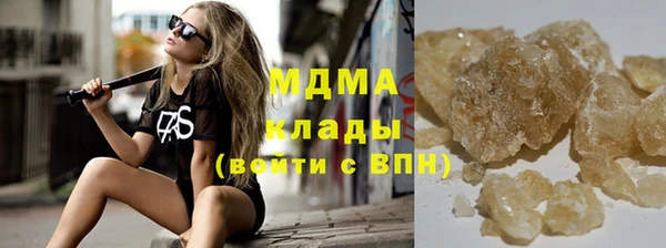 спайс Няндома