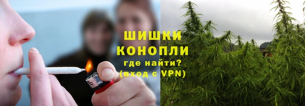 кокаин перу Нязепетровск