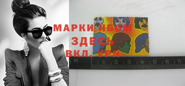 кокаин перу Нязепетровск