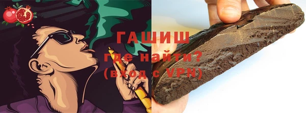 кокаин перу Нязепетровск