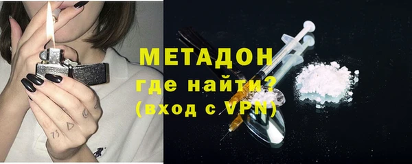спайс Няндома