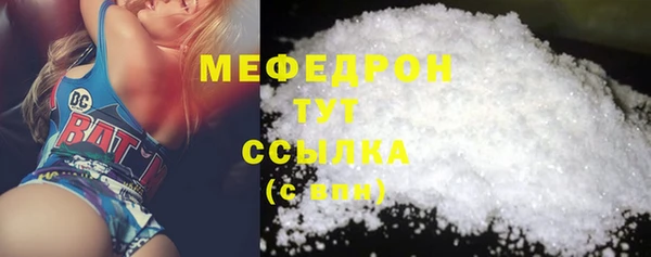 гашик Нягань