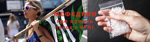 кокаин перу Нязепетровск