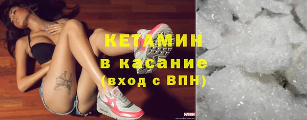хмурый Новодвинск