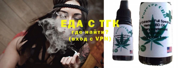 гашик Нягань