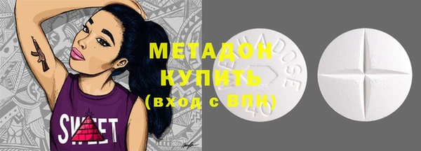 спайс Няндома