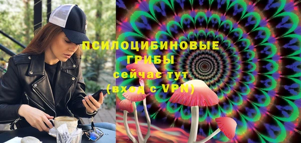 мет Бутурлиновка