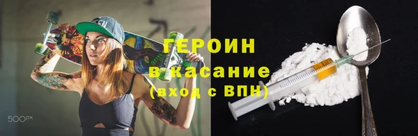 гашик Нягань