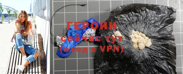 скорость mdpv Новокубанск