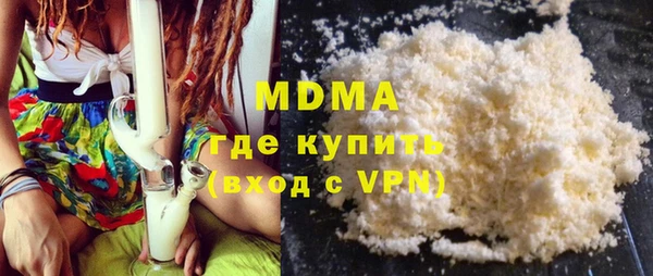 спайс Няндома