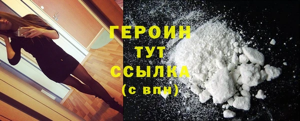 гашик Нягань
