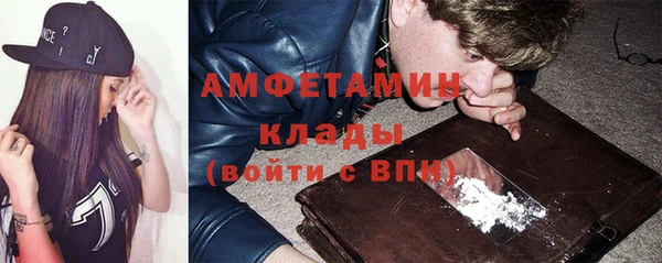 кокаин перу Нязепетровск