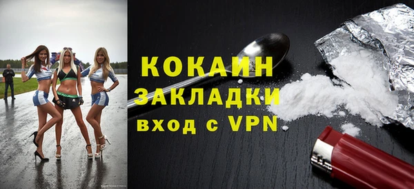 гашик Нягань