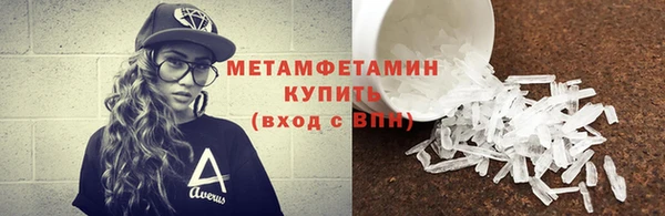 гашик Нягань