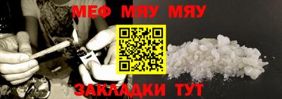не бодяженный Азнакаево