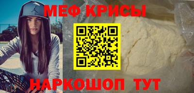 эйфоретик Азнакаево