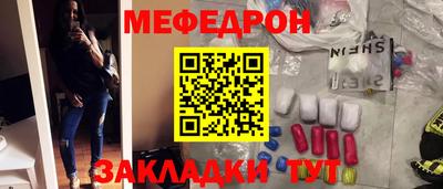 не бодяженный Азнакаево