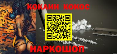 не бодяженный Азнакаево