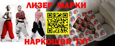 метамфетамин Абакан