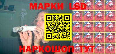 эйфоретик Азнакаево