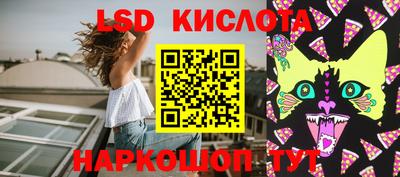 метамфетамин Абакан