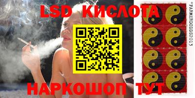 альфа пвп Абакан