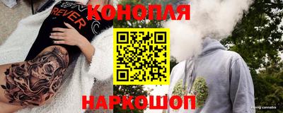 метамфетамин Абакан
