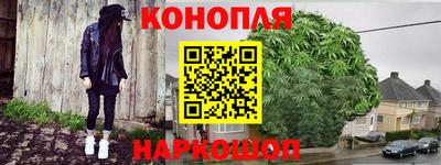 не бодяженный Азнакаево