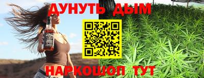 альфа пвп Абакан