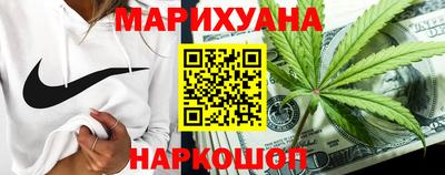 не бодяженный Азнакаево