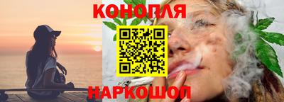 метамфетамин Абакан
