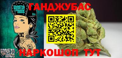 метамфетамин Абакан