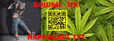 альфа пвп Абакан