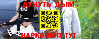 не бодяженный Азнакаево