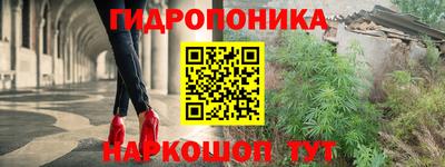 эйфоретик Азнакаево