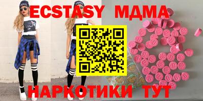 не бодяженный Азнакаево