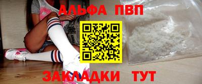 не бодяженный Азнакаево