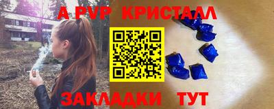 не бодяженный Азнакаево