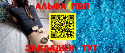 не бодяженный Азнакаево