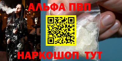 не бодяженный Азнакаево