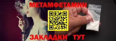 не бодяженный Азнакаево