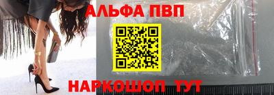 не бодяженный Азнакаево