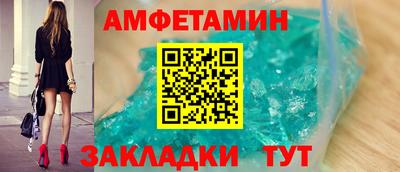 не бодяженный Азнакаево