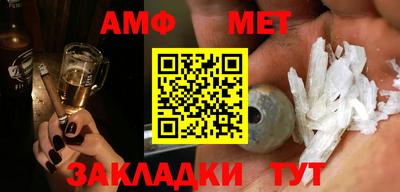 не бодяженный Азнакаево